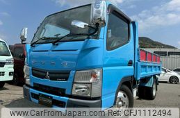 mitsubishi-fuso canter 2013 GOO_NET_EXCHANGE_0701137A30250422W001