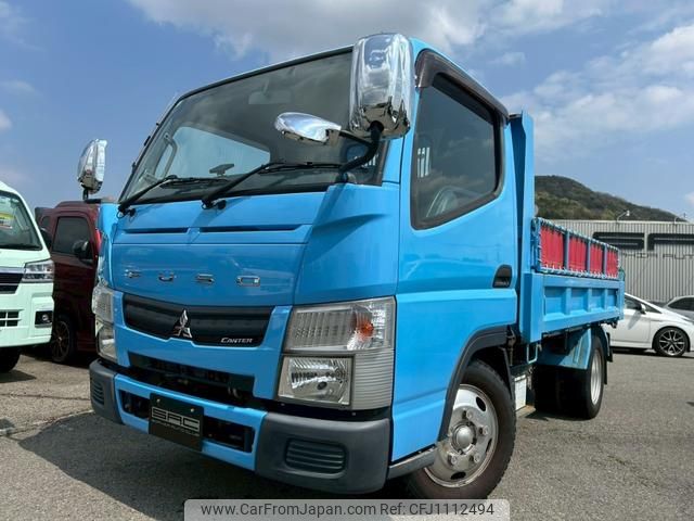 mitsubishi-fuso canter 2013 GOO_NET_EXCHANGE_0701137A30250422W001 image 1