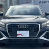 audi q2 2024 quick_quick_3BA-GADPC_WAUZZZGA3RA043770 image 3