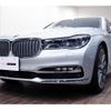 bmw 7-series 2018 quick_quick_LDA-7C30_WBA7C62080B232529 image 2