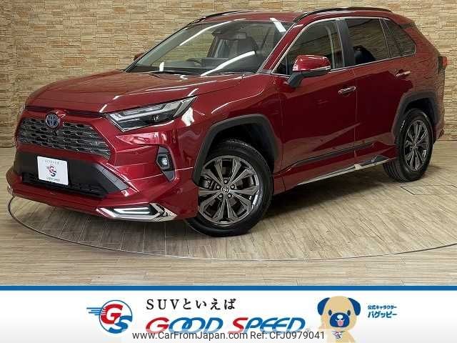 toyota rav4 2024 -TOYOTA--RAV4 6AA-AXAH54--AXAH54-4056141---TOYOTA--RAV4 6AA-AXAH54--AXAH54-4056141- image 1
