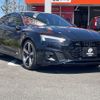 audi a5 2023 -AUDI--Audi A5 3CA-F5DTPL--WAUZZZF59PA053558---AUDI--Audi A5 3CA-F5DTPL--WAUZZZF59PA053558- image 25