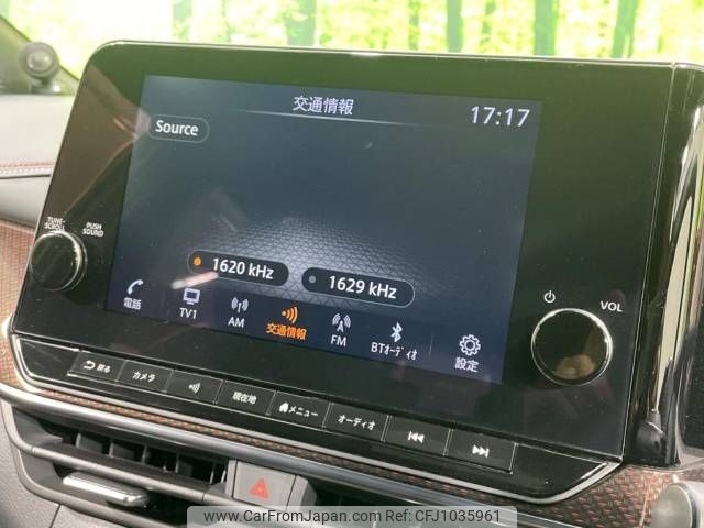 nissan aura 2023 -NISSAN--AURA 6AA-FE13--FE13-343543---NISSAN--AURA 6AA-FE13--FE13-343543- image 2