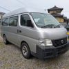 nissan caravan-van 2004 CFJ1501250 image 10