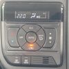 suzuki spacia 2024 -SUZUKI--Spacia Gear 4AA-MK54S--MK54S-140919---SUZUKI--Spacia Gear 4AA-MK54S--MK54S-140919- image 23
