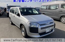 toyota probox-van 2021 -TOYOTA 【江東 400ﾜ69】--Probox Van NSP160V-0058312---TOYOTA 【江東 400ﾜ69】--Probox Van NSP160V-0058312-