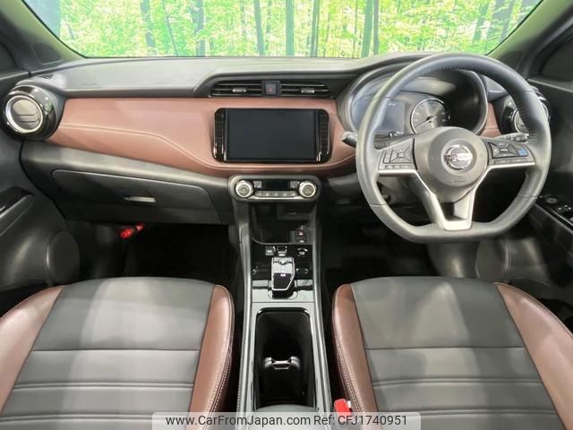 nissan nissan-others 2023 CFJ1740951 image 2