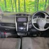 nissan dayz 2018 quick_quick_B21W_B21W-0483990 image 2