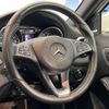 mercedes-benz gla-class 2018 -MERCEDES-BENZ--Benz GLA DBA-156947--WDC1569472J482882---MERCEDES-BENZ--Benz GLA DBA-156947--WDC1569472J482882- image 20