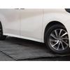 toyota alphard 2015 -TOYOTA--Alphard DBA-AGH30W--AGH30-0040052---TOYOTA--Alphard DBA-AGH30W--AGH30-0040052- image 6