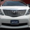 toyota alphard 2009 -TOYOTA--Alphard DBA-ANH25W--ANH25-8014364---TOYOTA--Alphard DBA-ANH25W--ANH25-8014364- image 2