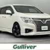 nissan elgrand 2018 -NISSAN--Elgrand DBA-TNE52--TNE52-045254---NISSAN--Elgrand DBA-TNE52--TNE52-045254- image 1