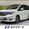 nissan serena 2015 -NISSAN--Serena DAA-HFC26--HFC26-264336---NISSAN--Serena DAA-HFC26--HFC26-264336- image 1