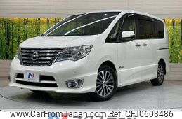 nissan serena 2015 -NISSAN--Serena DAA-HFC26--HFC26-264336---NISSAN--Serena DAA-HFC26--HFC26-264336-