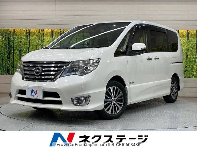 nissan serena 2015 -NISSAN--Serena DAA-HFC26--HFC26-264336---NISSAN--Serena DAA-HFC26--HFC26-264336- image 1