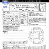 honda n-box 2014 -HONDA--N BOX JF1--1427601---HONDA--N BOX JF1--1427601- image 3