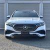 mercedes-benz e-class-station-wagon 2025 CFJ1788502 image 14