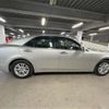 toyota crown 2014 -TOYOTA--Crown GRS210--GRS210-6013343---TOYOTA--Crown GRS210--GRS210-6013343- image 40