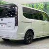 honda stepwagon 2022 quick_quick_RP8_RP8-1019162 image 17