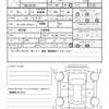 toyota allion 2017 180530154634 image 9