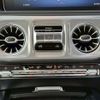 mercedes-benz g-class 2024 -MERCEDES-BENZ--Benz G Class 7CA-465310C--W1N4653102X005***---MERCEDES-BENZ--Benz G Class 7CA-465310C--W1N4653102X005***- image 23