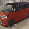 suzuki spacia 2014 -SUZUKI--Spacia MK32S--MK32S-538511---SUZUKI--Spacia MK32S--MK32S-538511- image 5