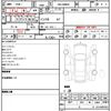 toyota roomy 2020 quick_quick_5BA-M900A_M900A-0491674 image 4