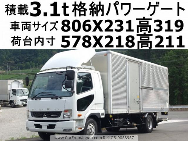 mitsubishi-fuso fighter 2016 quick_quick_TKG-FK61F_FK61F-590892 image 1