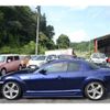mazda rx-8 2006 CFJ1711906 image 5
