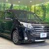 toyota noah 2016 -TOYOTA--Noah DBA-ZRR80W--ZRR80-0264046---TOYOTA--Noah DBA-ZRR80W--ZRR80-0264046- image 18