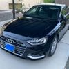 audi a4 2020 CFJ1505131 image 3