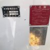 mitsubishi-fuso fighter 2020 CFJ1561578 image 46