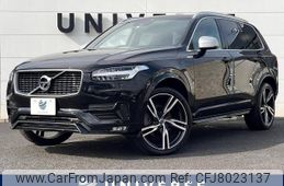 volvo xc90 2016 -VOLVO--Volvo XC90 DBA-LB420XC--YV1LFA2MCG1060188---VOLVO--Volvo XC90 DBA-LB420XC--YV1LFA2MCG1060188-