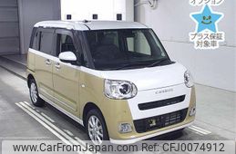 daihatsu move-canbus 2023 -DAIHATSU--Move Canbus LA860S-0004566---DAIHATSU--Move Canbus LA860S-0004566-