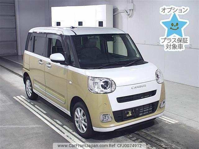 daihatsu move-canbus 2023 -DAIHATSU--Move Canbus LA860S-0004566---DAIHATSU--Move Canbus LA860S-0004566- image 1