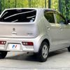 suzuki alto 2020 -SUZUKI--Alto DBA-HA36S--HA36S-559226---SUZUKI--Alto DBA-HA36S--HA36S-559226- image 18