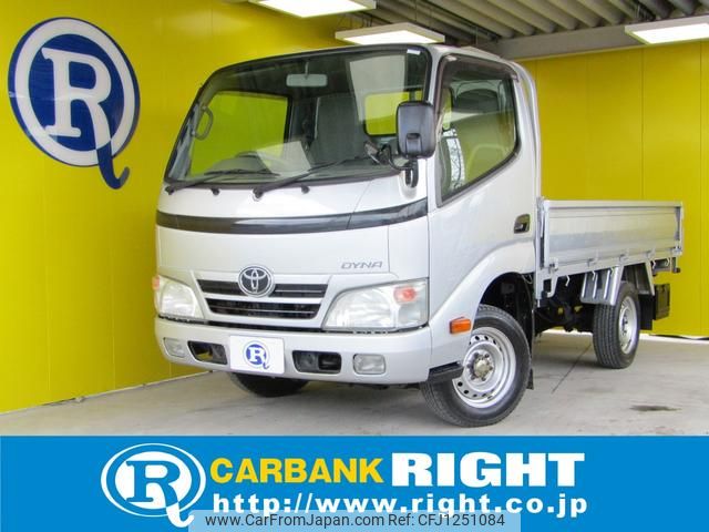 toyota dyna-truck 2010 GOO_NET_EXCHANGE_0530123A30250606W001 image 1