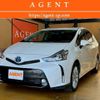 toyota prius-α 2015 -TOYOTA--Prius α DAA-ZVW40W--ZVW40-3108747---TOYOTA--Prius α DAA-ZVW40W--ZVW40-3108747- image 1