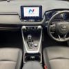 toyota rav4 2020 CFJ1826219 image 2