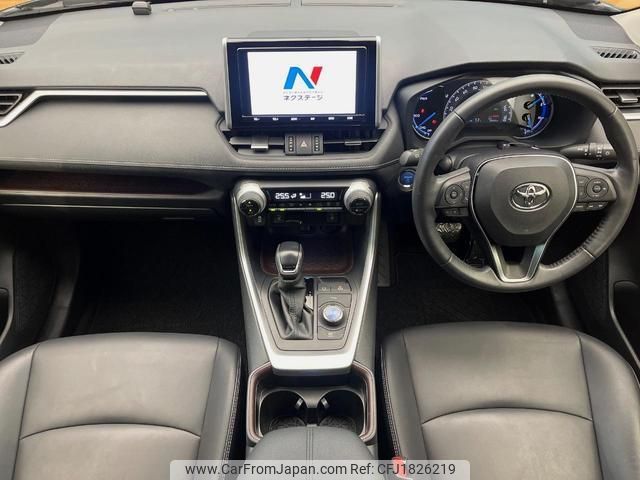 toyota rav4 2020 CFJ1826219 image 2