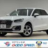 audi q2 2018 -AUDI--Audi Q2 ABA-GACHZ--WAUZZZGA9JA030106---AUDI--Audi Q2 ABA-GACHZ--WAUZZZGA9JA030106- image 1