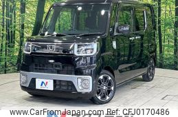 daihatsu wake 2015 -DAIHATSU--WAKE DBA-LA700S--LA700S-0052042---DAIHATSU--WAKE DBA-LA700S--LA700S-0052042-