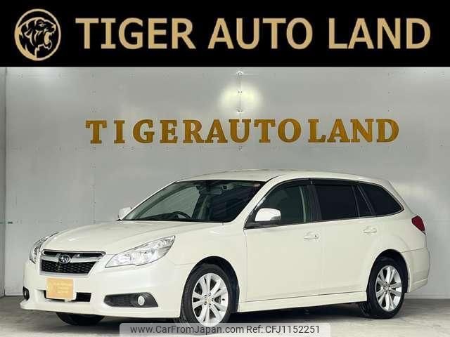 subaru legacy-touring-wagon 2013 quick_quick_BRM_BRM-013196 image 1