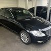 mercedes-benz s-class 2009 -MERCEDES-BENZ--Benz S Class DBA-221056--WDD2210562A259742---MERCEDES-BENZ--Benz S Class DBA-221056--WDD2210562A259742- image 2