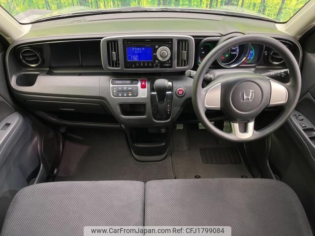 honda n-one 2013 CFJ1799084 image 2
