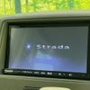 suzuki spacia 2014 CFJ1516852 image 4