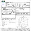 toyota hilux-surf 2000 CFJ1738370 image 3