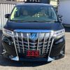 toyota alphard 2019 quick_quick_AYH30W_AYH30-0097463 image 13