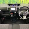 daihatsu wake 2021 CFJ1702281 image 3