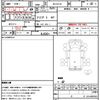 mitsubishi-fuso canter-guts 2014 quick_quick_BSZ2F24_SZ2F24-701138 image 17
